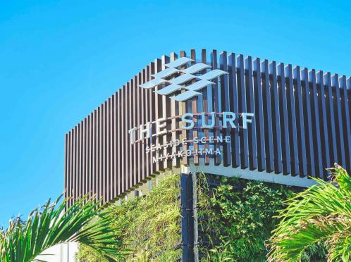 THE SURF SEASIDE SCENE MIYAKOJIMA （ザ・サーフ シーサイドシーン宮古島） 外観