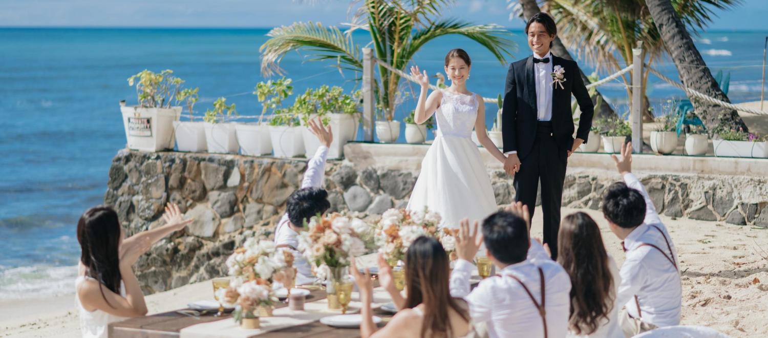 THE SURF POHAKUPUNA BEACH CLUB （ザ・サーフ ポハクプナ ビーチクラブ） 披露宴会場