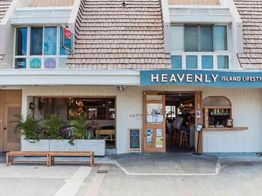 ザ・サーフ マウロアガーデン 披露宴会場の写真2