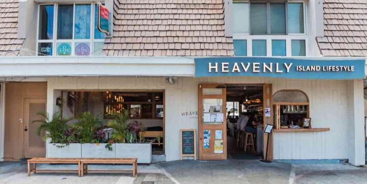 THE SURF MAUROA GARDEN （ザ・サーフ マウロアガーデン） 外観