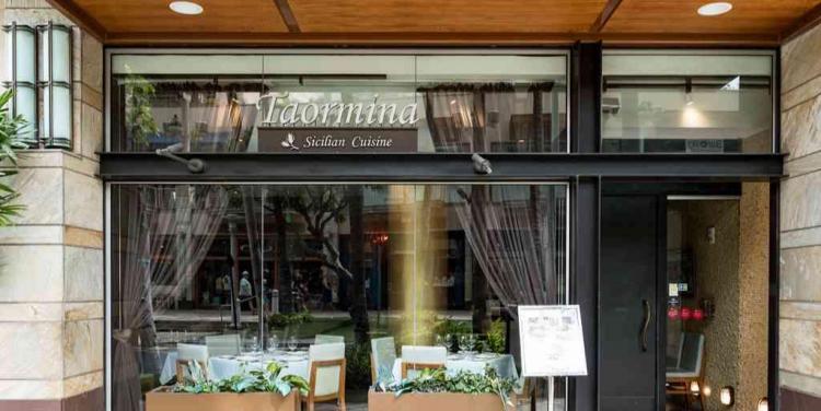 THE SURF MAUROA GARDEN （ザ・サーフ マウロアガーデン） 外観