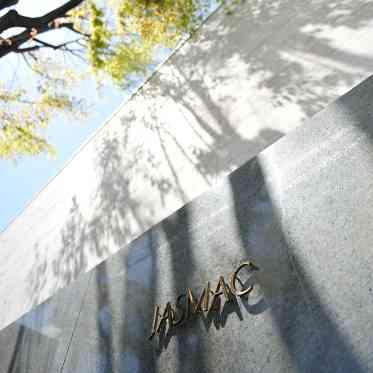 JASMAC YAKUMO（ジャスマック八雲） 総大理石の邸宅