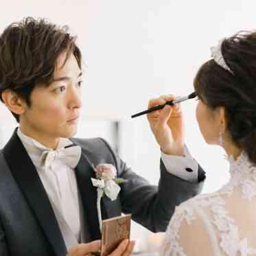 JASMAC YAKUMO(ジャスマック八雲) メイクの仕上げも新郎自ら