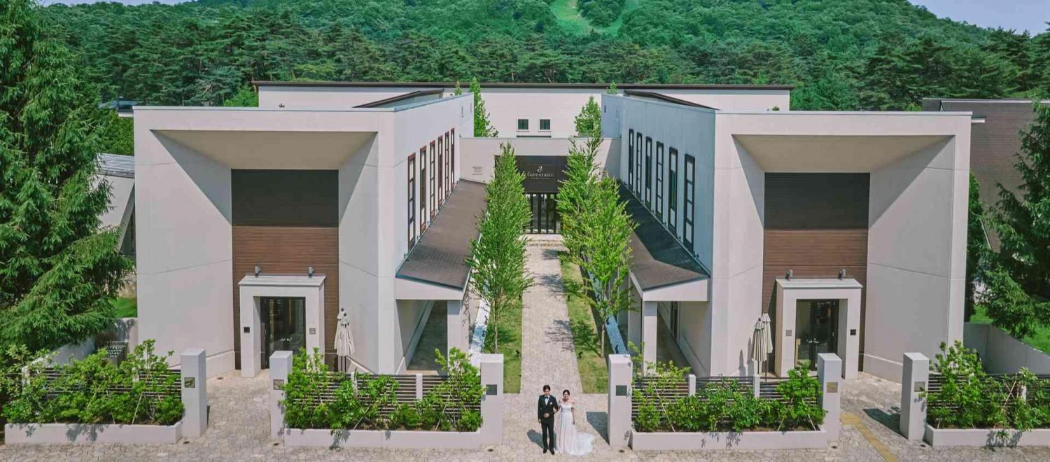 軽井沢プリンスホテル フォレスターナ軽井沢 外観