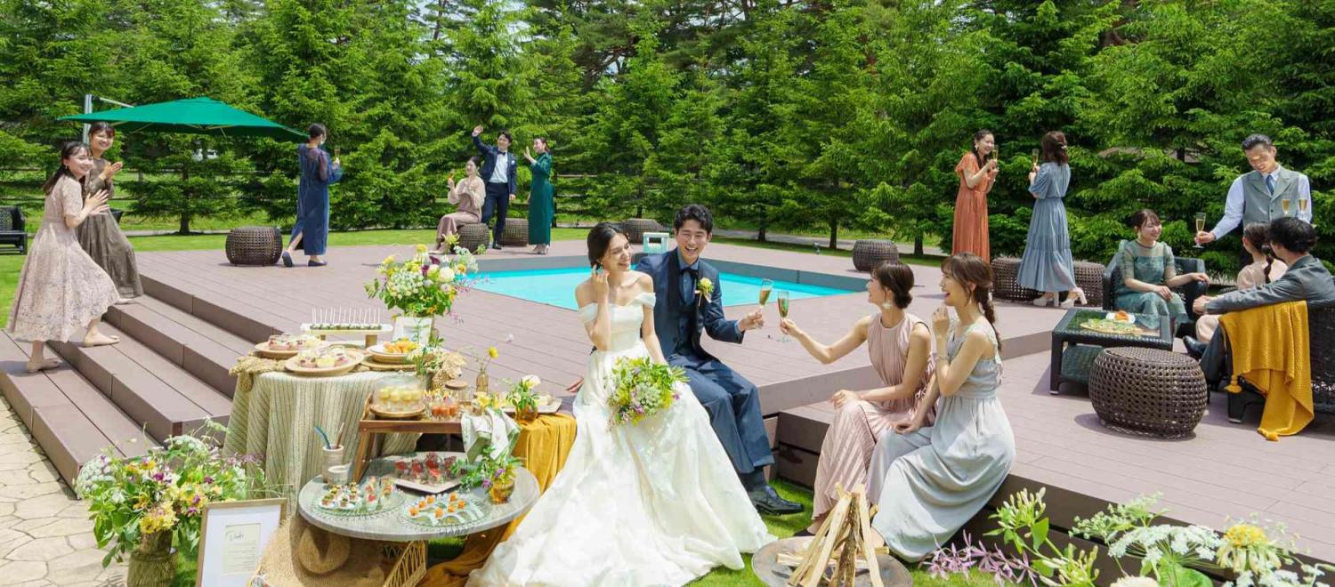 軽井沢プリンスホテル フォレスターナ軽井沢 ガーデン