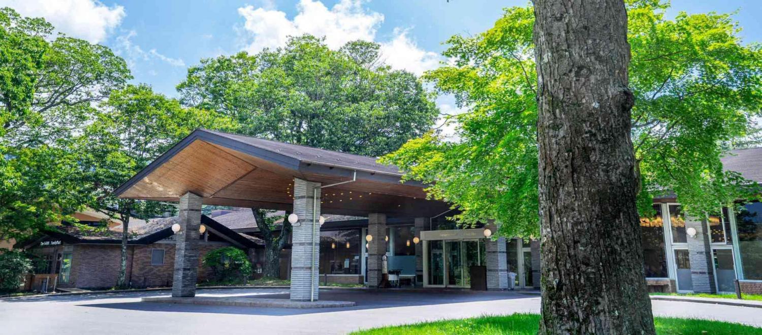 軽井沢プリンスホテル フォレスターナ軽井沢 ロビー・控室