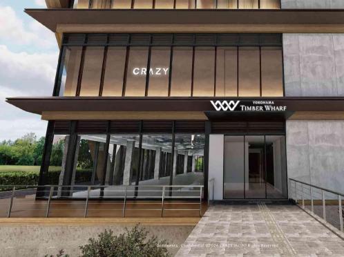 CRAZY GRANDE MAISON 外観