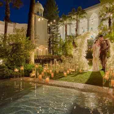 ベルクラシック神戸(THE BELLCLASSIC KOBE) 《ナイトガーデン》