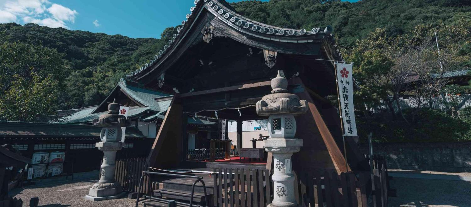 北野異人館　旧ハンター邸 挙式会場