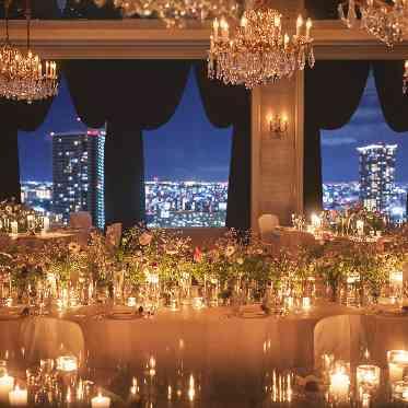 リーガロイヤルホテル大阪 ヴィニェット コレクション ナイトウェディング人気No.1