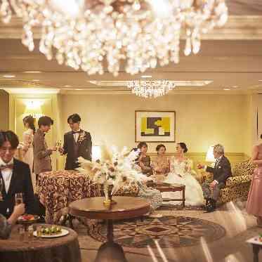 リーガロイヤルホテル大阪 ヴィニェット コレクション 専用ホワイエでウェルカムドリンクご用意