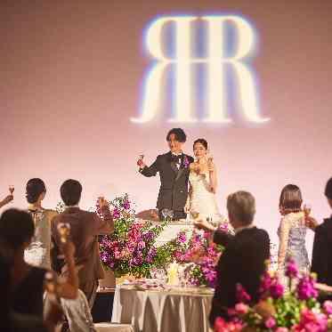 リーガロイヤルホテル大阪 ヴィニェット コレクション ゲストと一緒に乾杯！