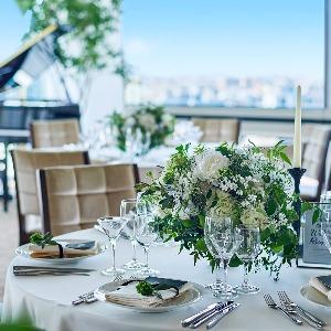 ヴェルミヨンバーグ名古屋 ●BRASSグループ 地上100mのパノラマビューは必見。