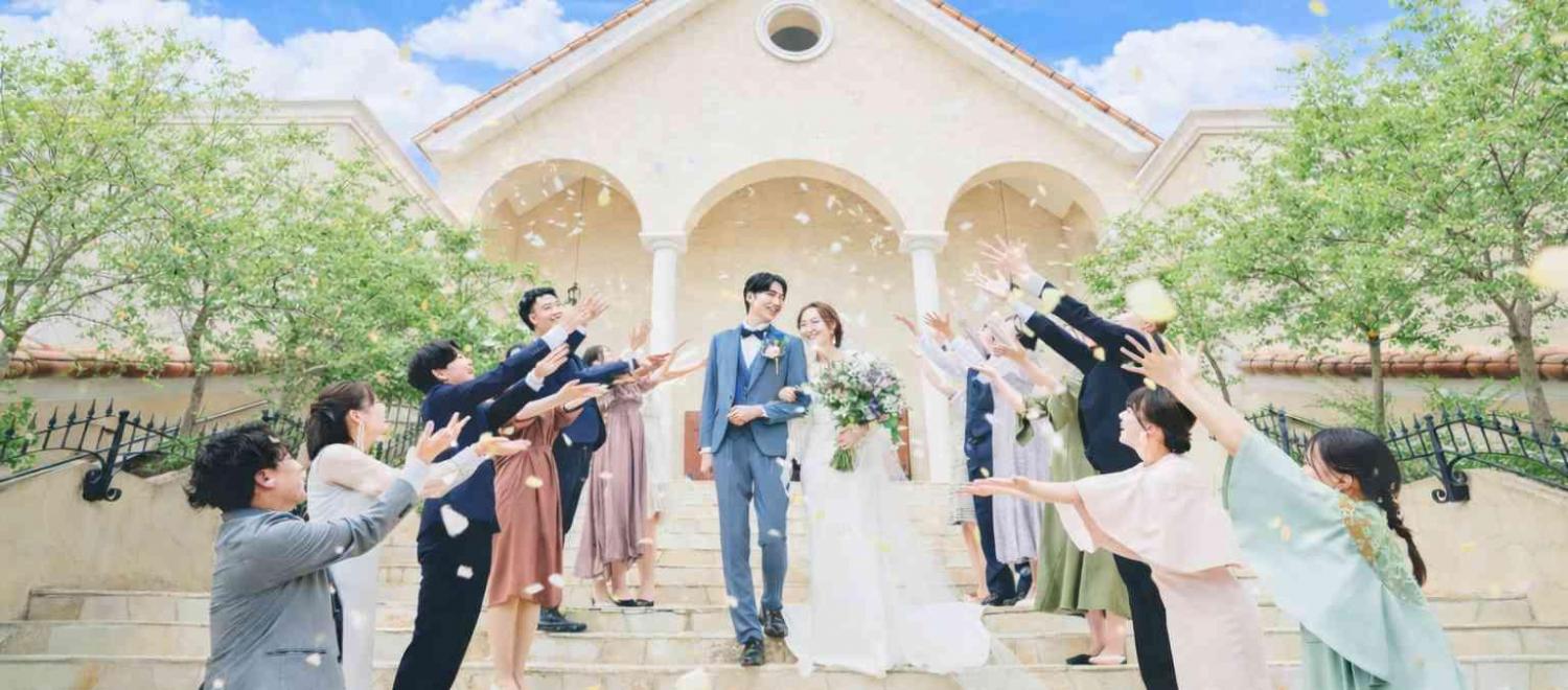 メゾン・ド・ラ・クール Maison de la Cour（旧 ヴィラデマリアージュ高崎） 挙式会場