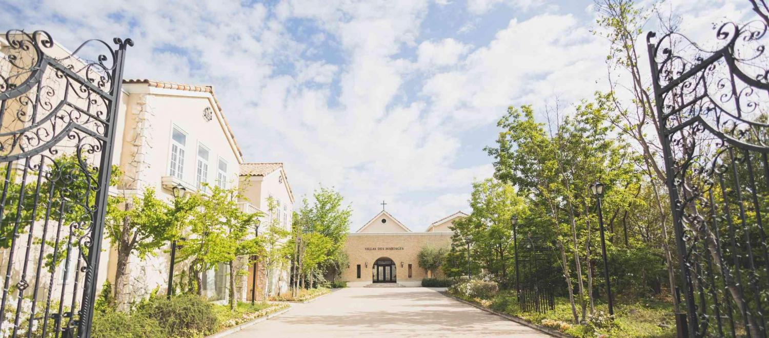 メゾン・ド・ラ・クール Maison de la Cour（旧 ヴィラデマリアージュ高崎） 外観