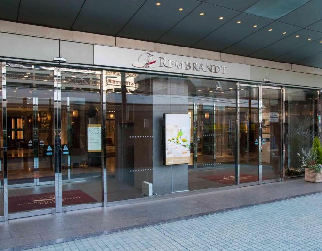 レンブラントホテル海老名 外観