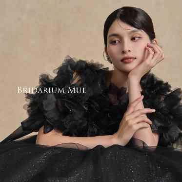 レンブラントホテル海老名 ブライダルミューCD