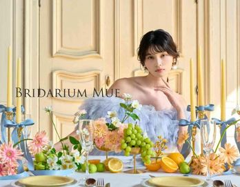 レンブラントホテル海老名 ドレス・衣装の写真2