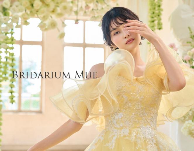 レンブラントホテル海老名 ドレス・衣装