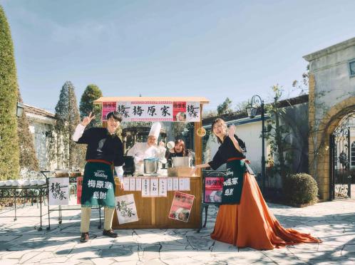 アヴェニールガーデン ガーデン