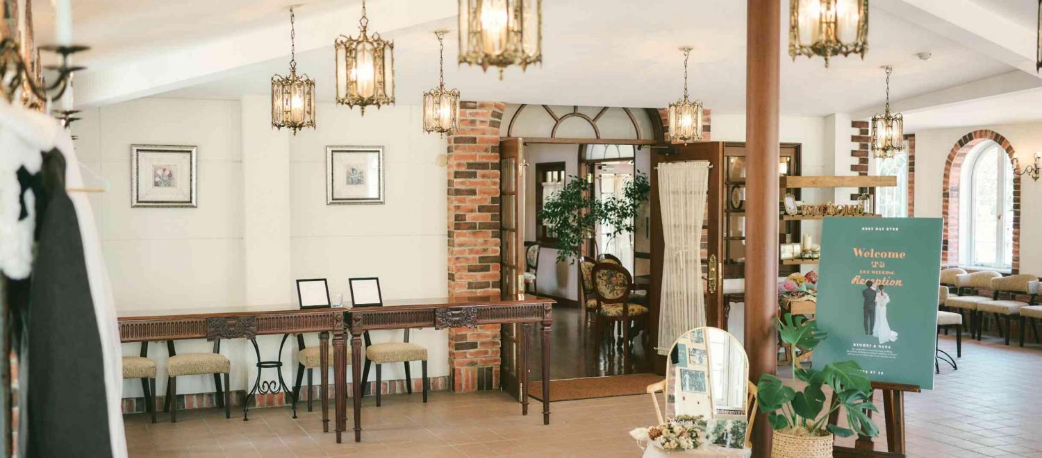 アヴェニールガーデン ロビー・控室