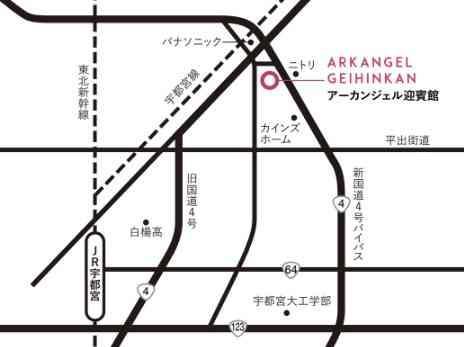 アーカンジェル迎賓館（宇都宮）/テイクアンドギヴ・ニーズウェディング 外観
