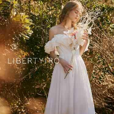 ホテルグランドティアラ南名古屋(旧ホテルグランドティアラ安城) LIBERTYIRO