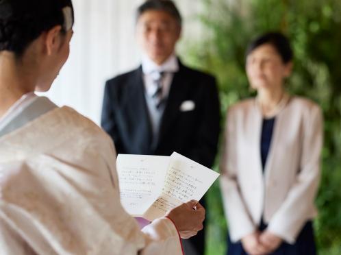 WAKON by THE LANDMARK SQUARE OSAKA 挙式会場