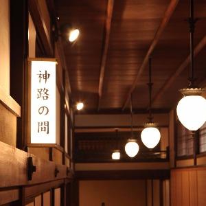 東京大神宮マツヤサロン 明治時代の趣を感じられる空間