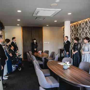 Mia Via(ミア ヴィア) 親族控室