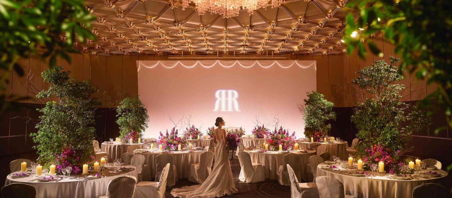 リーガロイヤルホテル大阪 ヴィニェット コレクション 披露宴会場