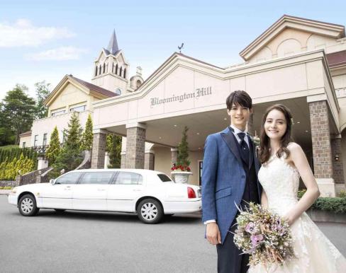 ブルーミントンヒルの画像4