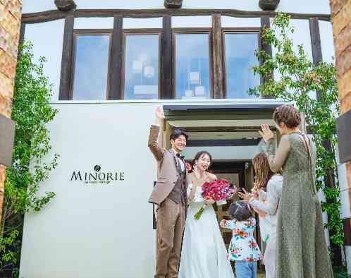 &MINORIE（ミノリエ）/SKYPALACE ASSOCIATESの写真5