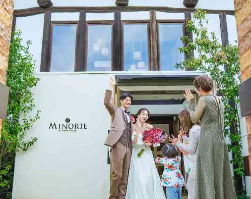 &MINORIE（ミノリエ）/SKYPALACE ASSOCIATESの写真3