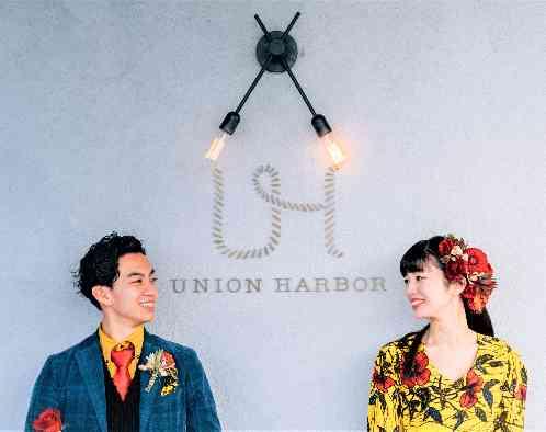 ユニオンハーバー/UNION HARBORの写真6