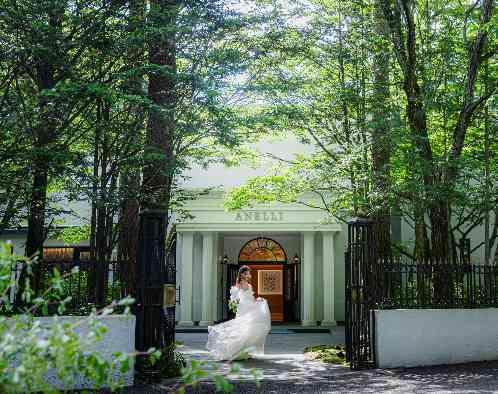 ANELLI軽井沢（アネーリ軽井沢）の写真3