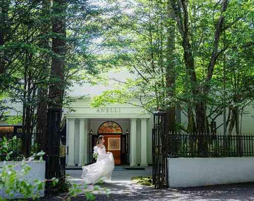 ANELLI軽井沢(アネーリ軽井沢)の写真6