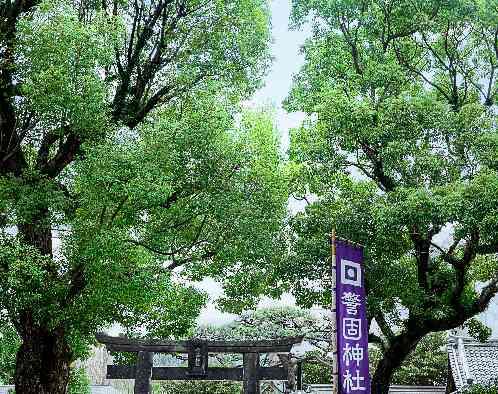 THE KEGO CLUB by HAPPO-ENの画像1