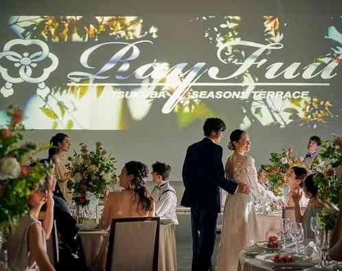 麗風つくば シーズンズテラスの写真6