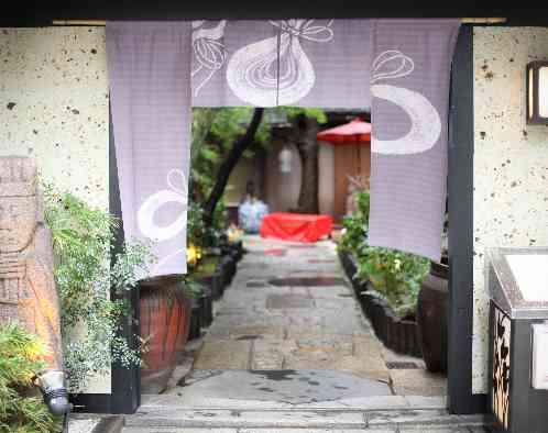 神楽家 (かぐらや)の画像1