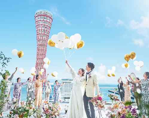 ノートルダム神戸/FIVESTAR WEDDINGの写真4