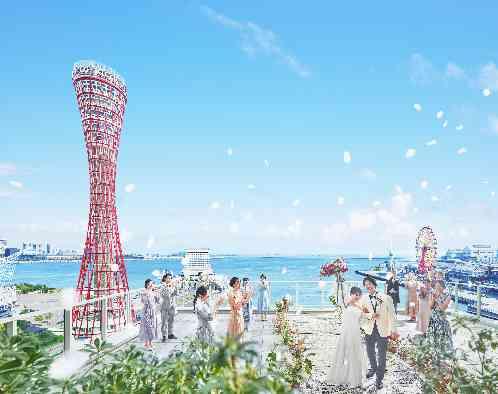 ノートルダム神戸/FIVESTAR WEDDINGの写真6