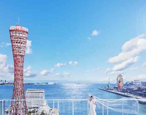 ノートルダム神戸/FIVESTAR WEDDINGの画像1