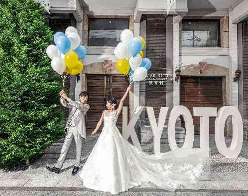 リバースイート京都鴨川迎賓館の画像6