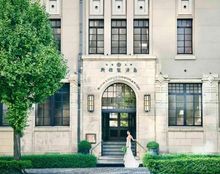 FORTUNE GARDEN KYOTOの画像4