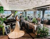 グランディエール