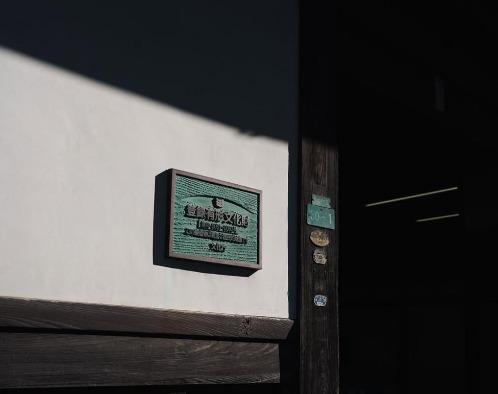 博多百年蔵(国登録有形文化財)の画像6