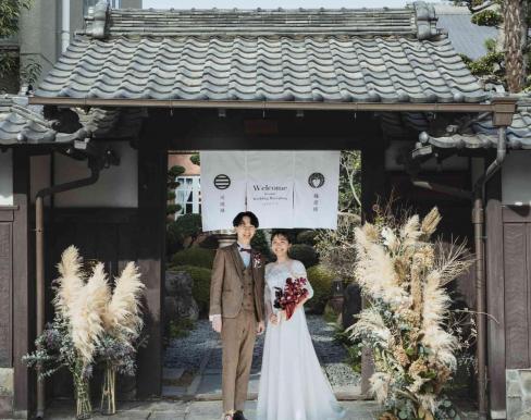 旧春田邸 デュボネ