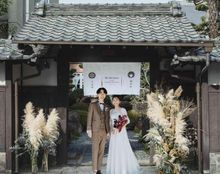 旧春田邸 デュボネの画像1