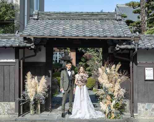 旧春田邸 デュボネの写真1